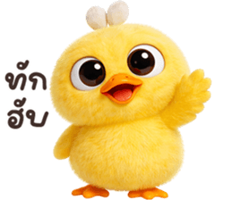 ลายที่ 1