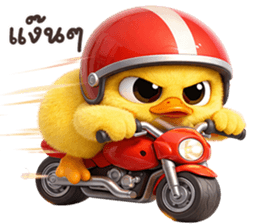 ลายที่ 7