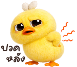 ลายที่ 9