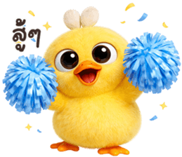 ลายที่ 11