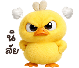 ลายที่ 15