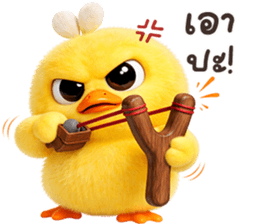 ลายที่ 21