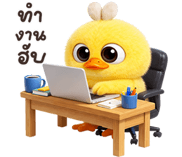 ลายที่ 57