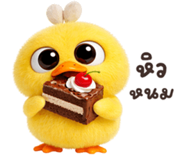 ลายที่ 59