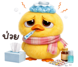 ลายที่ 65