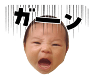 827786293