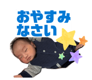 827791174