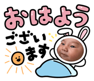827791175