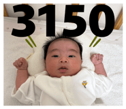 827791179