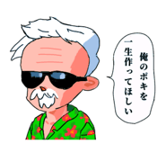 827791670