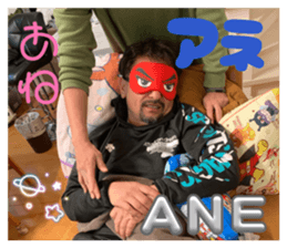 827792697