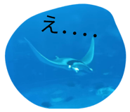 827795359