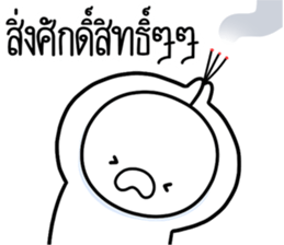 ลายที่ 9