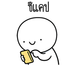 ลายที่ 41