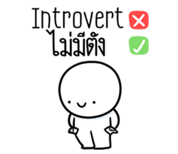 ลายที่ 77