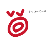 827799413