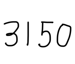 827800453