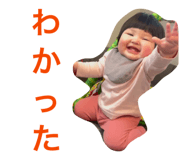 827802319