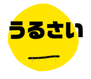 827803099