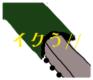 827803100