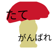 827803104