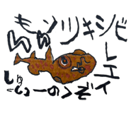 827803204