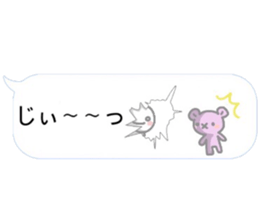 8278060