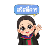827806001