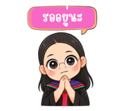 827806008