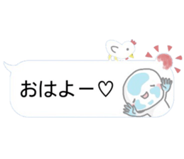 8278062