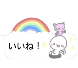 8278065