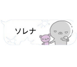 8278066