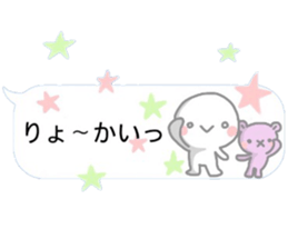 8278068