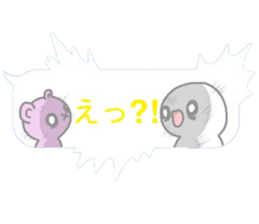 8278069