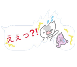 8278070