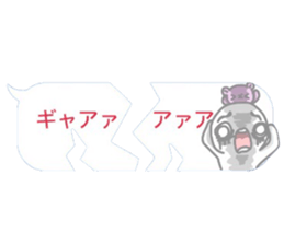 8278072