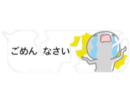 8278075