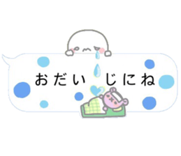 8278083