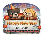 827808703