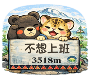 827808707