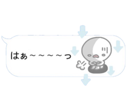 8278089