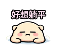 827809003
