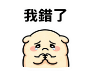 827809009