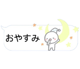 8278098