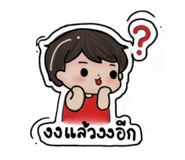 827810575