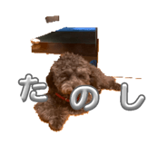 827814188