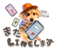 827814319