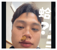 827814619