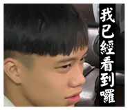 827814627