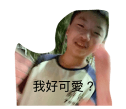 827815786